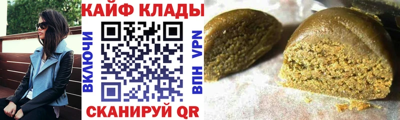 Наркошоп купить СОЛЬ  Марихуана  Меф  ЭКСТАЗИ  Гашиш  Амфетамин  Болохово