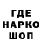 Метадон мёд Lika Koppannen