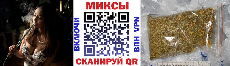 Купить  Болохово  Бутират оксибутират 