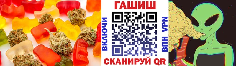 Canna-Cookies марихуана  Купить где  Болохово 