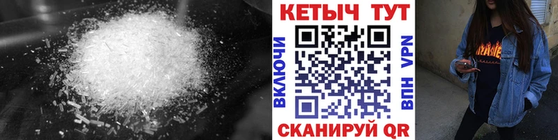 Купить закладки  Болохово  Кетамин ketamine 