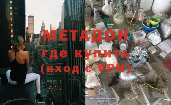 a pvp Верхнеуральск