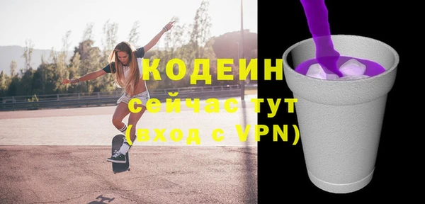 jwh Верея