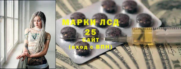 jwh Верея