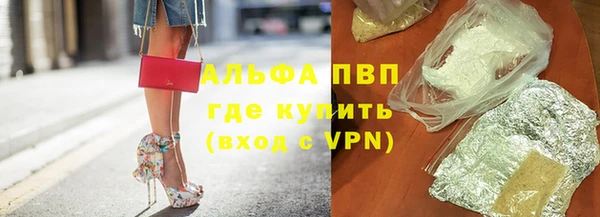 jwh Верея