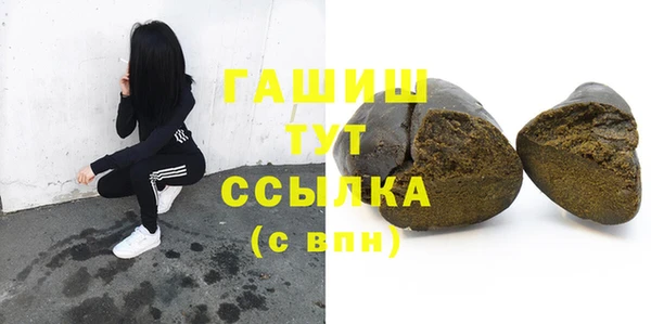 a pvp Верхнеуральск