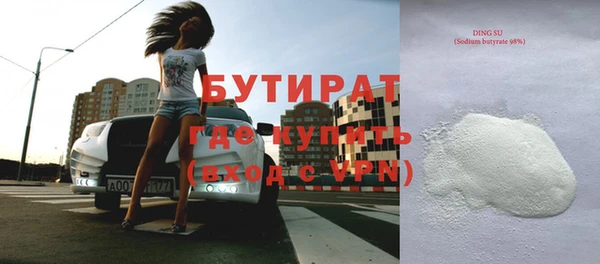 jwh Верея
