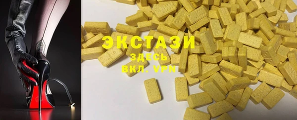 jwh Верея