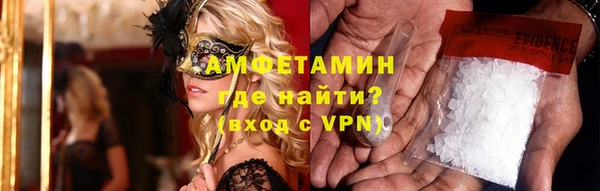 jwh Верея