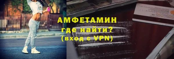 a pvp Верхнеуральск