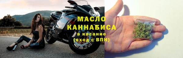 a pvp Верхнеуральск