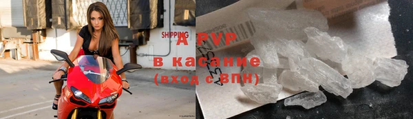 a pvp Верхнеуральск