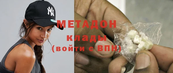 jwh Верея