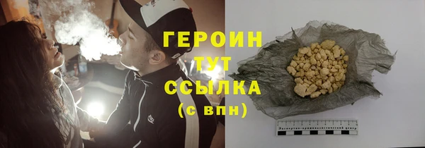 a pvp Верхнеуральск