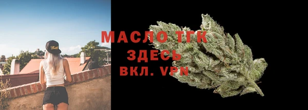 a pvp Верхнеуральск