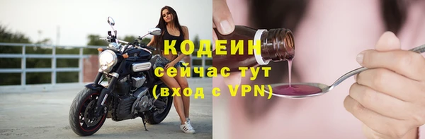 дмт Бугульма