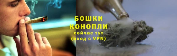 альфа пвп VHQ Верхний Тагил