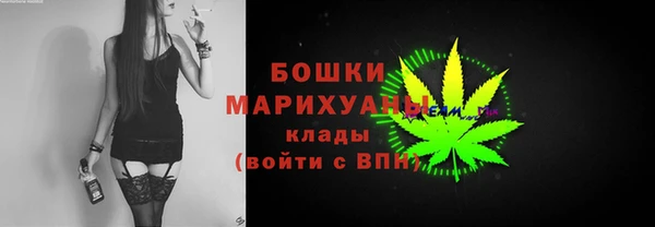jwh Верея