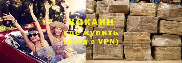 a pvp Верхнеуральск