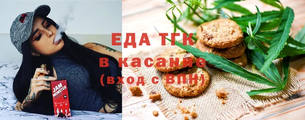 jwh Верея