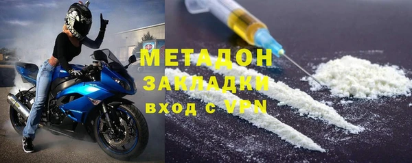 a pvp Верхнеуральск