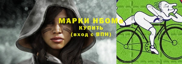 a pvp Верхнеуральск