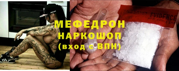 a pvp Верхнеуральск