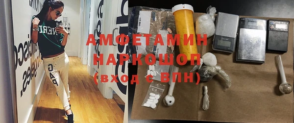 a pvp Верхнеуральск