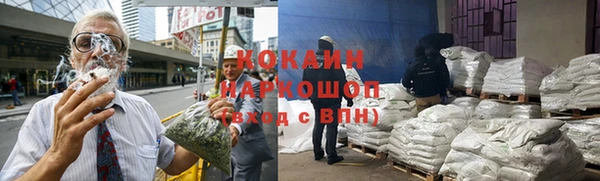 jwh Верея