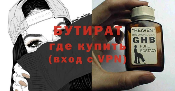 jwh Верея