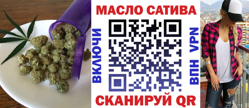 Дистиллят ТГК жижа  Купить где  Болохово 